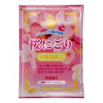 粉末入浴剤／お姫様風