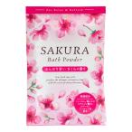  порошок средство для ванн | Sakura автобус пудра 