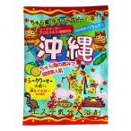 粉末入浴剤／エステ気