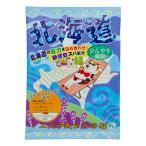 粉末入浴剤／エステ気