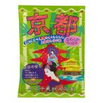 粉末入浴剤／エステ気