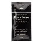  пена. средство для ванн | aroma кукла черный rose пеня для ванн 