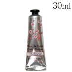 ロクシタン ハンドクリーム チェリーブロッサム ソフト ハンドクリーム 30ml LOCCITANE