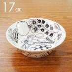 『並行輸入品』ARABIA アラビア Paratiisi パラティッシ ブラック ボウル ディーププレート 17cm ディッシュ 皿 食器 北欧食器 北欧ブランド