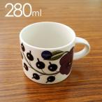 『並行輸入品』ARABIA アラビア Paratiisi Purple パープル パラティッシ ティーカップ 280ml