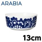 『並行輸入品』ARABIA アラビア Esteri エステリ ボウル 13cm