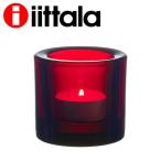 『並行輸入品』イッタラ キビ キャンドルホルダー 60mm クランベリー iittala kivi