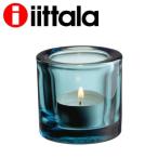 『並行輸入品』イッタラ キビ キャンドルホルダー 60mm シーブルー iittala kivi