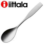 iittala イッタラ Citterio 98 チッテリオ