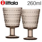 『並行輸入品』イッタラ カステヘルミ ユニバーサルグラス 260ml 2個セット ペア リネン 2個セット iittala