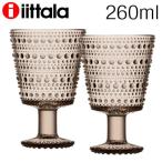 iittala イッタラ Kastehelmi カステヘルミ ユニバーサルグラス 260ml リネン 2個セット