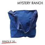 ショッピングショルダーバック MYSTERY RANCH ミステリーランチ BINDLE 20 ビンドル 21L INDIGO インディゴ トートバック ショルダーバック