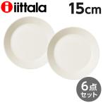 『並行輸入品』イッタラ ティーマ 15cm プレート ホワイト 6枚セット iittala Teema