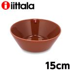 iittala イッタラ Teema ティーマ ボウル 15cm ヴィンテージブラウン サラダボウル スープボウル 皿 お皿 プレート 無地