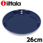 『並行輸入品』イッタラ ティーマ 26cm プレート ヴィンテージブルー iittala Teema