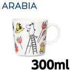 ARABIA アラビア Moomin ムーミン マグ ABC ムーミントロール 300ml マグカップ 北欧食器 食器 コーヒーカップ マグコップ