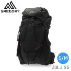 GREGORY グレゴリー バックパック ZULU ズール 35 S/M (33L) ボルケニックブラック 1456660662 リュック バッグ