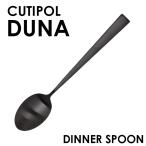 Cutipol クチポール DUNA Matte Black デュ