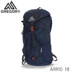 GREGORY グレゴリー バックパック ARRIO アリオ 18 18L スパークネイビー 1369738885 リュック カバン バッグ