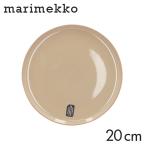 ショッピング陶器 『並行輸入品』Marimekko マリメッコ Oiva オイヴァ お皿 プレート 20cm テラ ディッシュ 皿 お皿 食器皿 食器 洋食器