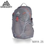 ショッピンググレゴリー 『並行輸入品』グレゴリー バックパック マヤ 25L サンセットグレー GREGORY MAYA 25『送料無料（一部地域除く）』