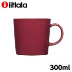 『並行輸入品』イッタラ ティーマ マグカップ 300ml チェリー iittala Teema
