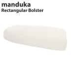 [ параллель импортные товары ] man duka йога подкладка йога подушка Mandukarekyu язык gyula- Sand [ бесплатная доставка ( часть регион за исключением )]