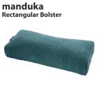 [ параллель импортные товары ] man duka йога подкладка йога подушка Mandukarekyu язык gyula- шалфей solid [ бесплатная доставка ( часть регион за исключением )]