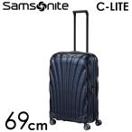 サムソナイト スーツケース シーライト 69cm 68L ミッドナイトブルー コスモライト C-LITE スピナー 軽量 4輪 122860