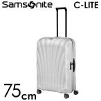 サムソナイト C-LITE シーライト スピナー 75cm コスモライト オフホワイト Samsonite C-lite Spinner 122861-1627 スーツケース 軽量