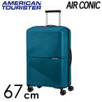 サムソナイト アメリカンツーリスター エアーコニック 67cm ディープオーシャン 128187-6613 スーツケース キャリーバッグ 旅行