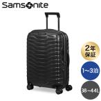 『並行輸入品』サムソナイト PROXIS プロクシス スピナー 55×40×20cm EXP マットグラファイト Samsonite 126035-4804