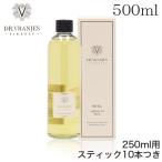 [ параллель импортные товары ] точка -ru*vulanies диффузор заправка CHINOTTO PEPE 500ml палочка 10шт.@ имеется / DR.VRANJES салон ароматические средства палочка приложен 