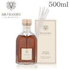 ドットール・ヴラニエス ディフューザー ARANCIO UVA ROSSA アランチョ・ウバ ロッサ 500ml / DR.VRANJES