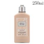 ショッピングビューティー・コスメ 『並行輸入品』 ロクシタン ネロリオーキデ ボディミルク 250ml LOCCITANE
