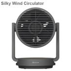 『ポイント10倍』 『取寄品』 リズム サーキュレーター Silky Wind Circulator 40畳 ダークグレー 9ZFA39RH82『送料無料（一部地域除く）』
