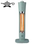 アラジン 電気ストーブ 遠赤グラファイトヒーター グリーン AEH-G409N(G)『送料無料（一部地域除く）』