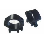 HYUGA крепление кольцо 30mm диаметр высота 7mm 2 шт. комплект 