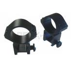 HYUGA крепление кольцо 30mm диаметр высота 20mm 2 шт. комплект 