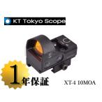  Tokyo scope XT-4 настоящий пистолет для микро точка сайт 10MOA