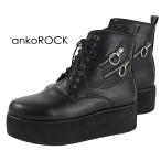 ankoROCK アンコロック 厚底 ブーツ メンズ ブーツ レディース レースアップ ユニセックス レザー ショートブーツ 靴 くつ クツ 黒