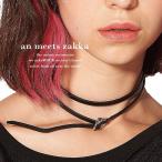 ankoROCK アンコロック チョーカー メンズ レディース オールシーズン アクセサリー グッズ レザー 革 シンプル パンク ブラック 黒