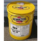 即納　ペンズオイルゴールド DL-1　5ｗ-30  部分合成油 クリーンディーゼル専用  20リットル  ＤＰＦ対応　PENNZOILペンゾイル  　F59Ｄ