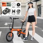  складной велосипед 16 дюймовый мини велосипед 9 ступени переключение скоростей алюминиевая рама легкий дисковые тормоза ходить на работу посещение школы модный спортивный ROCKBROS VDS-16M