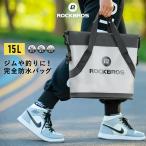  водонепроницаемый сумка большая сумка покупки сумка эко-сумка рыбалка Jim уличный блокировка Bros 