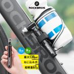 空気入れ 自転車 携帯 130psi 仏式 米式 ロードバイク クロスバイク MTB ボール コンパクト 軽量 ロックブロス