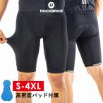 サイクルパンツ レー