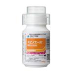 スピノエース顆粒水和剤 100g 殺虫剤 既存薬が効かない オオタバコガ コ…