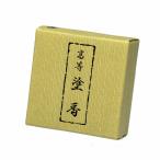 商品画像3