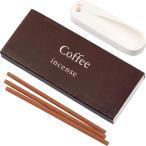 珈琲 コーヒー お香 線香 インセンス COFFEE の甘い香り ミニお香立て付き カフェ ルームフレグランス アロマ DANNY LIB